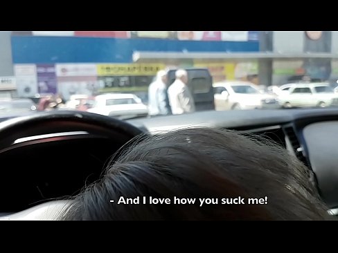 ❤️ Direkt auf dem Parkplatz vor dem Supermarkt gelutscht ☑ Homemade porn bei de.classicmebel21.ru